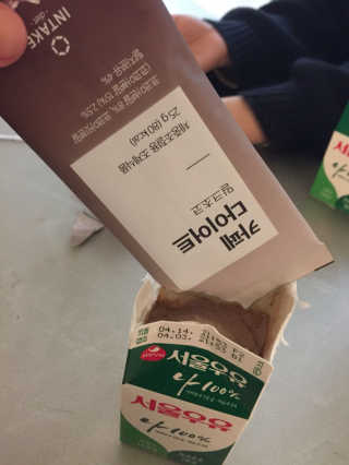 JiSooLee님이 올린 리뷰 사진 2
