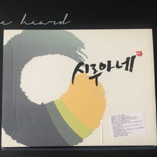 김민선님이 올린 리뷰 사진 1