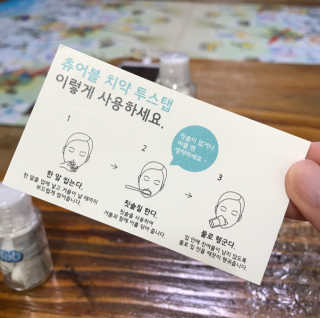 융님이 올린 리뷰 사진 4