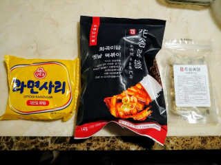 화곡미담 옛날 떡볶이 — 5점을 준 리뷰어가 2020년 1월 올린 사용 사진