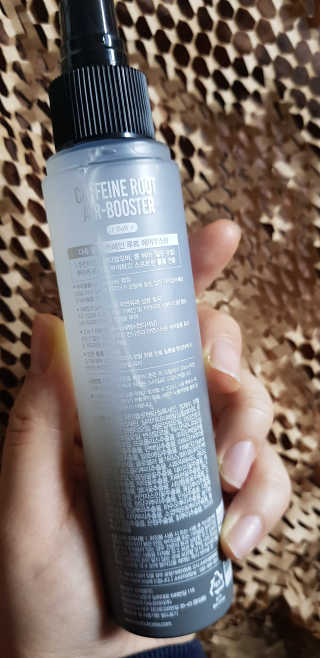 다슈코리아 다슈 볼륨 카페인 파워 에어부스터 120ml — 5점을 준 리뷰어가 2019년 7월 올린 사용 사진