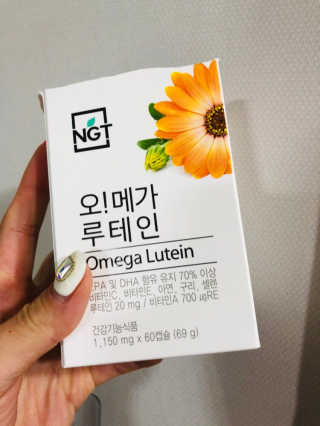 네츄럴굿띵스 오!메가루테인 60일분 — 4점을 준 리뷰어가 2019년 8월 올린 사용 사진