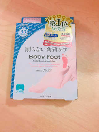 현정쓰님이 올린 리뷰 사진 1