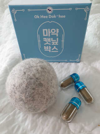 먕쓰님이 올린 리뷰 사진 2