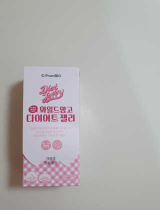 순두부맘님이 올린 리뷰 사진 1