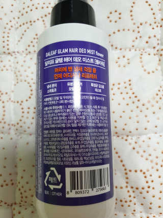 케이영님이 올린 리뷰 사진 3