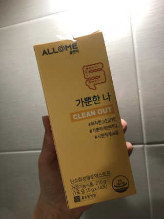 kimonnnne님이 올린 리뷰 사진 1