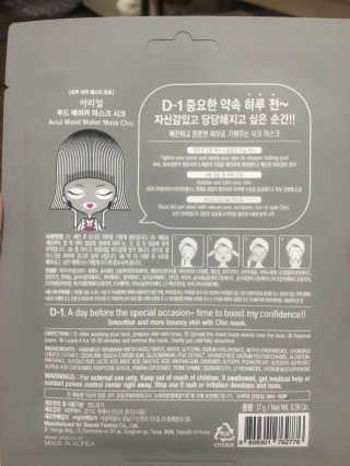 AlienTry님이 올린 리뷰 사진 2