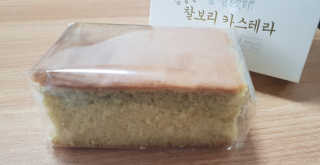k. . .nanju님이 올린 리뷰 사진 3