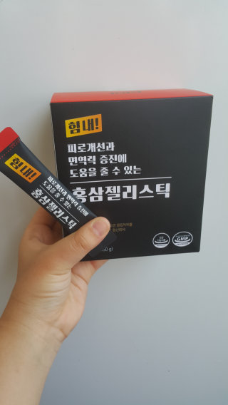 윤씨님이 올린 리뷰 사진 1