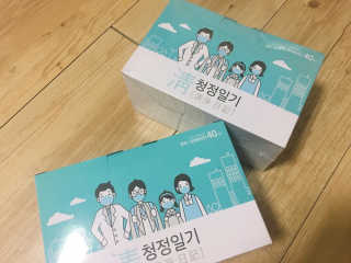 박클님이 올린 리뷰 사진 3