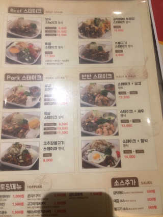 돼랑이님이 올린 리뷰 사진 4