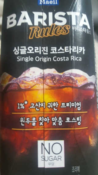 HyunKyeongKang님이 올린 리뷰 사진 2