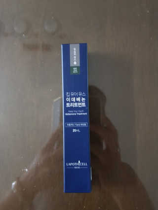 박소희님이 올린 리뷰 사진 3