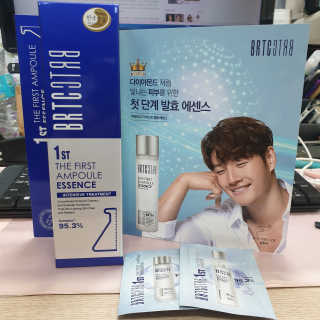 비알티씨 더 퍼스트 앰플 에센스 — 3점을 준 리뷰어가 2019년 4월 올린 사용 사진