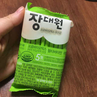 대원제약 프로바이오틱스 유산균 장대원 패밀리 — 3.83점을 준 리뷰어가 2017년 12월 올린 사용 사진