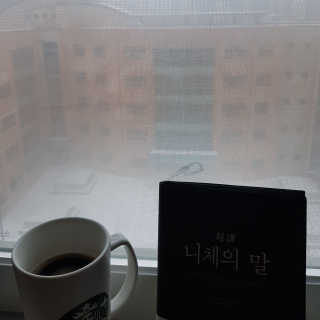 BHIN님이 올린 리뷰 사진 1