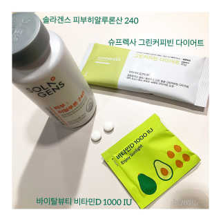 욤몽님이 올린 리뷰 사진 1