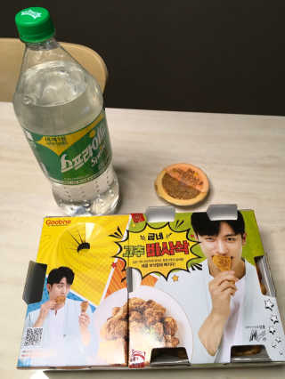 오란C파인님이 올린 리뷰 사진 3