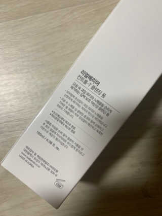 김주은님이 올린 리뷰 사진 2