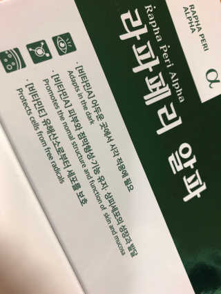 화니님이 올린 리뷰 사진 1