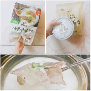 랄라나미님이 올린 리뷰 사진 2