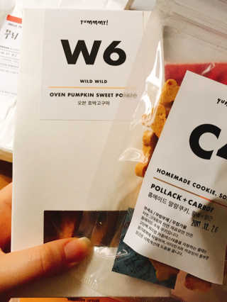 ㅇㅇ유님이 올린 리뷰 사진 4