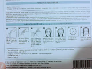 제이댕님이 올린 리뷰 사진 3