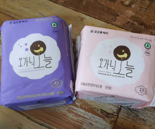 남매맘님이 올린 리뷰 사진 1