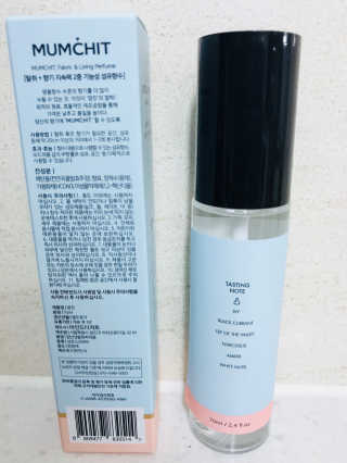raonhae님이 올린 리뷰 사진 2