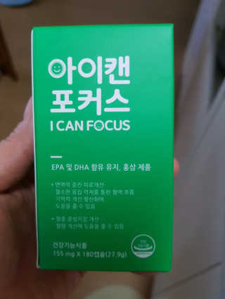다솜이마마님이 올린 리뷰 사진 1
