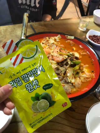 InjeeChoi님이 올린 리뷰 사진 2