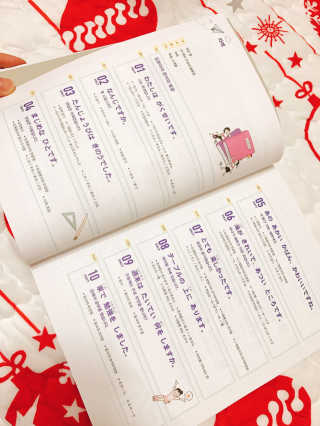 정영은님이 올린 리뷰 사진 2