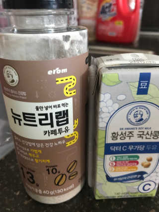 이리와안아줘님이 올린 리뷰 사진 2