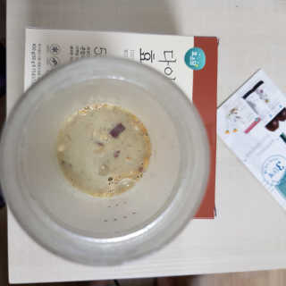 준이마미님이 올린 리뷰 사진 4
