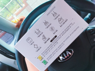 lje91님이 올린 리뷰 사진 2
