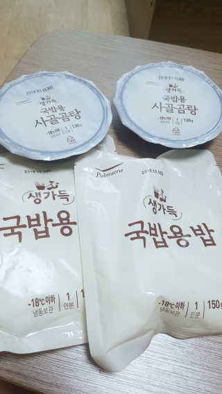 [풀무원] 사골곰탕국밥 황태해장국밥 — 5점을 준 리뷰어가 2018년 6월 올린 사용 사진