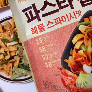 Bananaa님이 올린 리뷰 사진 4