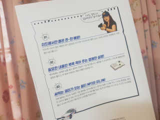 콩콩o님이 올린 리뷰 사진 3
