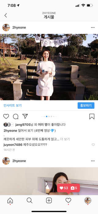 현냥님이 올린 리뷰 사진 1