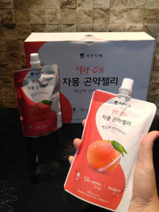 혜수님님이 올린 리뷰 사진 2