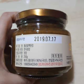 mint1234님이 올린 리뷰 사진 2