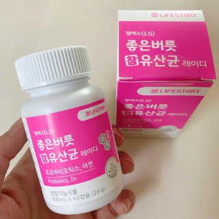 myheartsmg님이 올린 리뷰 사진 1