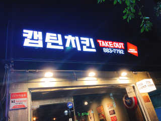 알미님이 올린 리뷰 사진 1