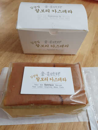 하민맘님이 올린 리뷰 사진 3
