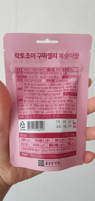 미딘팍님이 올린 리뷰 사진 3