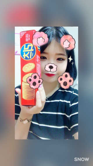 키티공쥬님이 올린 리뷰 사진 2
