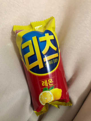 가즈아님이 올린 리뷰 사진 3