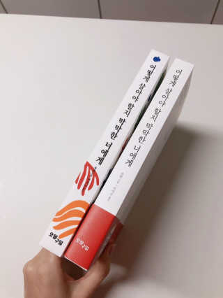 설레나님이 올린 리뷰 사진 3