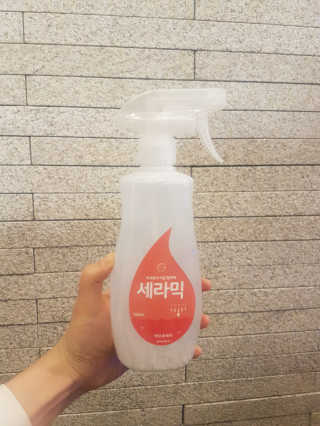 헐크갱크🌱님이 올린 리뷰 사진 1